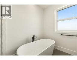 102 2302 Arbot Rd, Nanaimo, BC V9R6S8 Photo 36