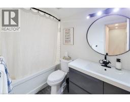 120 Duke Street Unit# 202, Hamilton, ON L8P4T1 Photo 25