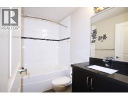 209 11882 226 Street, Maple Ridge, BC V2X9C7 Photo 13