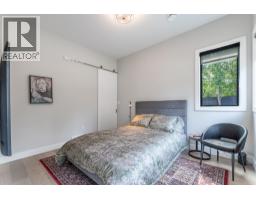 3pc Bathroom - 5212 Woods Avenue, Summerland, BC V0H1Z9 Photo 21