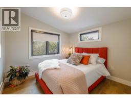 5212 Woods Avenue, Summerland, BC V0H1Z9 Photo 50