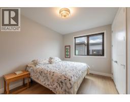 5212 Woods Avenue, Summerland, BC V0H1Z9 Photo 39