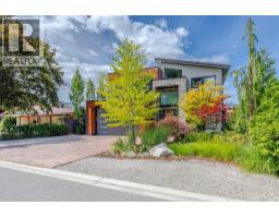 Other - 5212 Woods Avenue, Summerland, BC V0H1Z9 Photo 6
