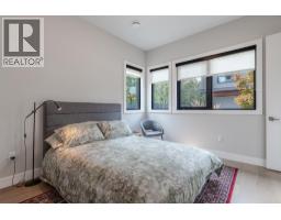 4pc Bathroom - 5212 Woods Avenue, Summerland, BC V0H1Z9 Photo 22