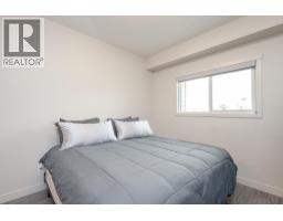 2250 Majoros Road Unit# 101, West Kelowna, BC V4T0A6 Photo 23