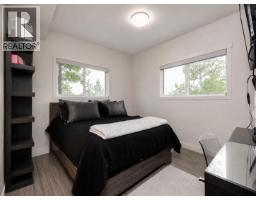 2250 Majoros Road Unit# 101, West Kelowna, BC V4T0A6 Photo 25