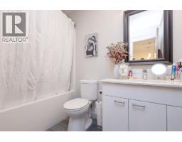 2250 Majoros Road Unit# 101, West Kelowna, BC V4T0A6 Photo 27