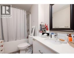2250 Majoros Road Unit# 101, West Kelowna, BC V4T0A6 Photo 28