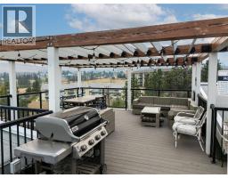 2250 Majoros Road Unit# 101, West Kelowna, BC V4T0A6 Photo 35