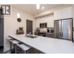 Living room - 2250 Majoros Road Unit# 101, West Kelowna, BC V4T0A6 Photo 6