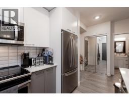 2250 Majoros Road Unit# 101, West Kelowna, BC V4T0A6 Photo 8