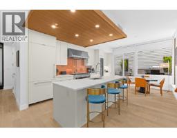 706 6707 Nelson Avenue, West Vancouver, BC V7W0A4 Photo 9