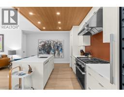 706 6707 Nelson Avenue, West Vancouver, BC V7W0A4 Photo 10