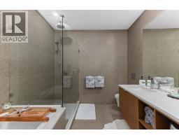 706 6707 Nelson Avenue, West Vancouver, BC V7W0A4 Photo 22