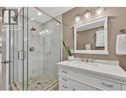 10 Springhome Road, Oro Medonte, ON L0L1T0 Photo 26