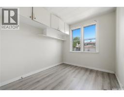 2222 Wallace Street, Regina, SK S4S3H4 Photo 13