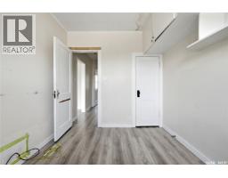 2222 Wallace Street, Regina, SK S4S3H4 Photo 14