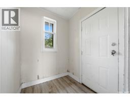 2222 Wallace Street, Regina, SK S4S3H4 Photo 15