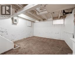 2222 Wallace Street, Regina, SK S4S3H4 Photo 16