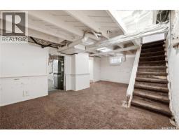 2222 Wallace Street, Regina, SK S4S3H4 Photo 17
