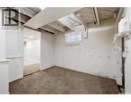 2222 Wallace Street, Regina, SK S4S3H4 Photo 18