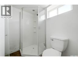 2222 Wallace Street, Regina, SK S4S3H4 Photo 22