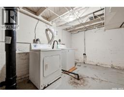 2222 Wallace Street, Regina, SK S4S3H4 Photo 23