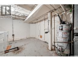 2222 Wallace Street, Regina, SK S4S3H4 Photo 24