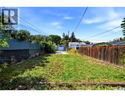 2222 Wallace Street, Regina, SK S4S3H4 Photo 27
