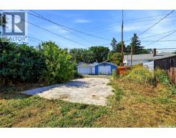 2222 Wallace Street, Regina, SK S4S3H4 Photo 28