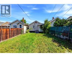 2222 Wallace Street, Regina, SK S4S3H4 Photo 29