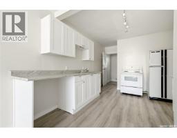 3pc Bathroom - 2222 Wallace Street, Regina, SK S4S3H4 Photo 6