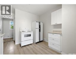 Other - 2222 Wallace Street, Regina, SK S4S3H4 Photo 7