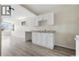 2222 Wallace Street, Regina, SK S4S3H4 Photo 8