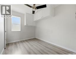 2222 Wallace Street, Regina, SK S4S3H4 Photo 9