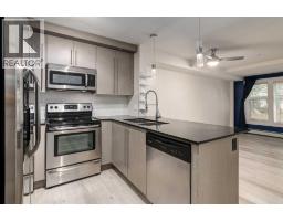 Laundry room - 2108, 11 Mahogany Row Se, Calgary, AB T3M2L6 Photo 8