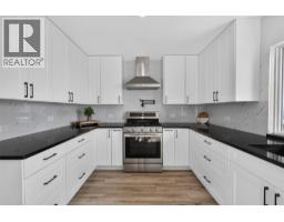 Other - 3491 Fenton Road, West Kelowna, BC V4T1V8 Photo 20