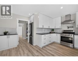 3491 Fenton Road, West Kelowna, BC V4T1V8 Photo 22