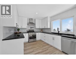 Living room - 3491 Fenton Road, West Kelowna, BC V4T1V8 Photo 19