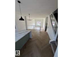 Bonus Room - 840 Northern Harrier Ln Nw, Edmonton, AB T5S0P8 Photo 8