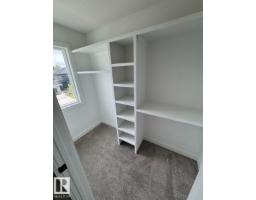 Laundry room - 840 Northern Harrier Ln Nw, Edmonton, AB T5S0P8 Photo 9