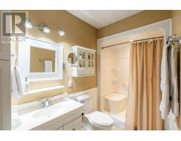 196 Circle Road, Hastings Highlands, ON K0L2K0 Photo 20