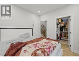 824 Glenwood Avenue Unit# 4, Kelowna, BC V1Y5M5 Photo 12