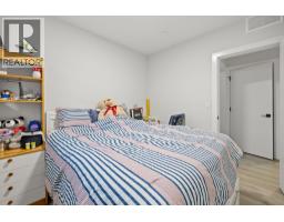 824 Glenwood Avenue Unit# 4, Kelowna, BC V1Y5M5 Photo 20