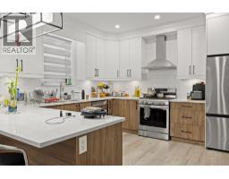 4pc Ensuite bath - 824 Glenwood Avenue Unit# 4, Kelowna, BC V1Y5M5 Photo 7