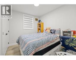 824 Glenwood Avenue Unit# 4, Kelowna, BC V1Y5M5 Photo 19