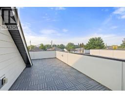824 Glenwood Avenue Unit# 4, Kelowna, BC V1Y5M5 Photo 23