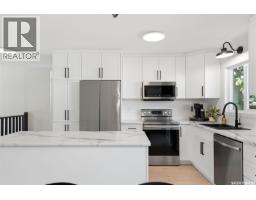 Bedroom - 1214 Elevator Road, Saskatoon, SK S7M3X2 Photo 8