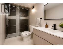 1214 Elevator Road, Saskatoon, SK S7M3X2 Photo 28