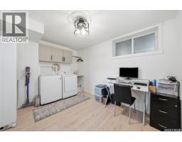 1214 Elevator Road, Saskatoon, SK S7M3X2 Photo 29